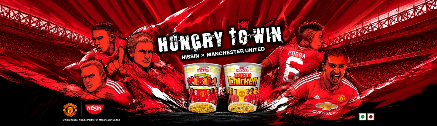 NISSIN and PVR Cinemas - 2016