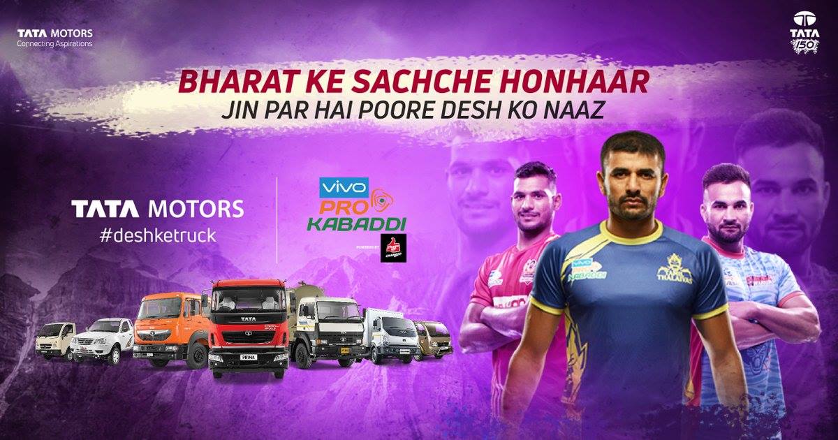 Tata Motors – Pro Kabaddi League Associate Sponsor – 2018, 2019, 2021