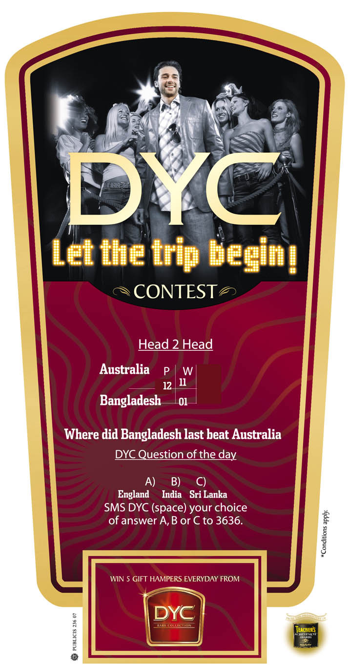 Mid Day - DYC Let the Trip Begin - 2007