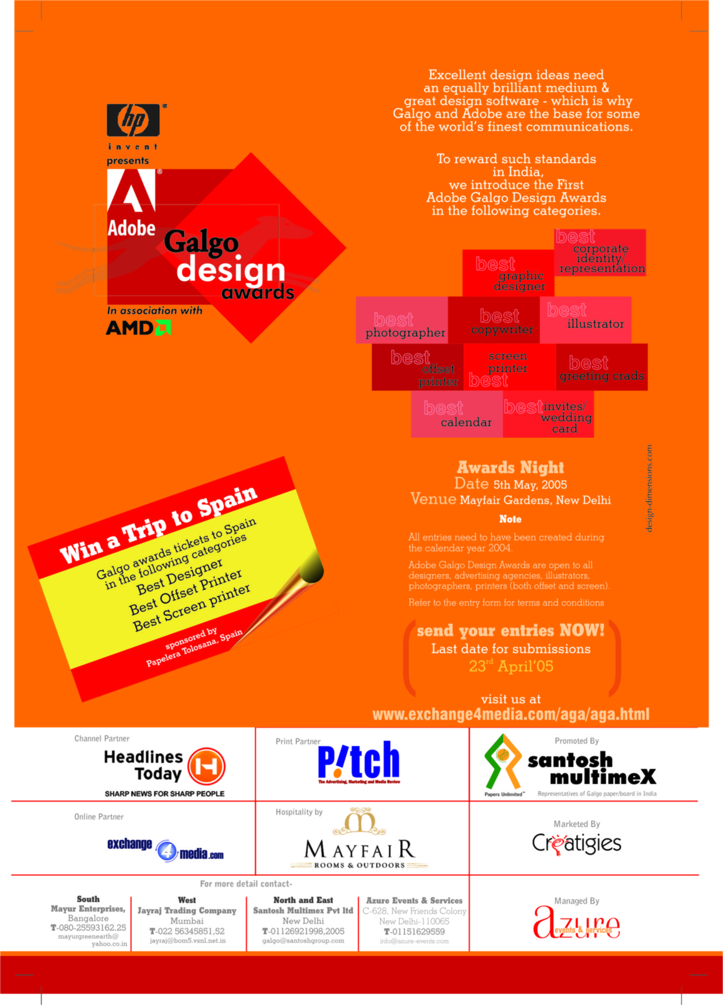 Adobe Galgo Design Awards 2005