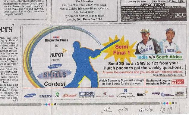 Superskills Tournament 2003 - 2005 - 2007