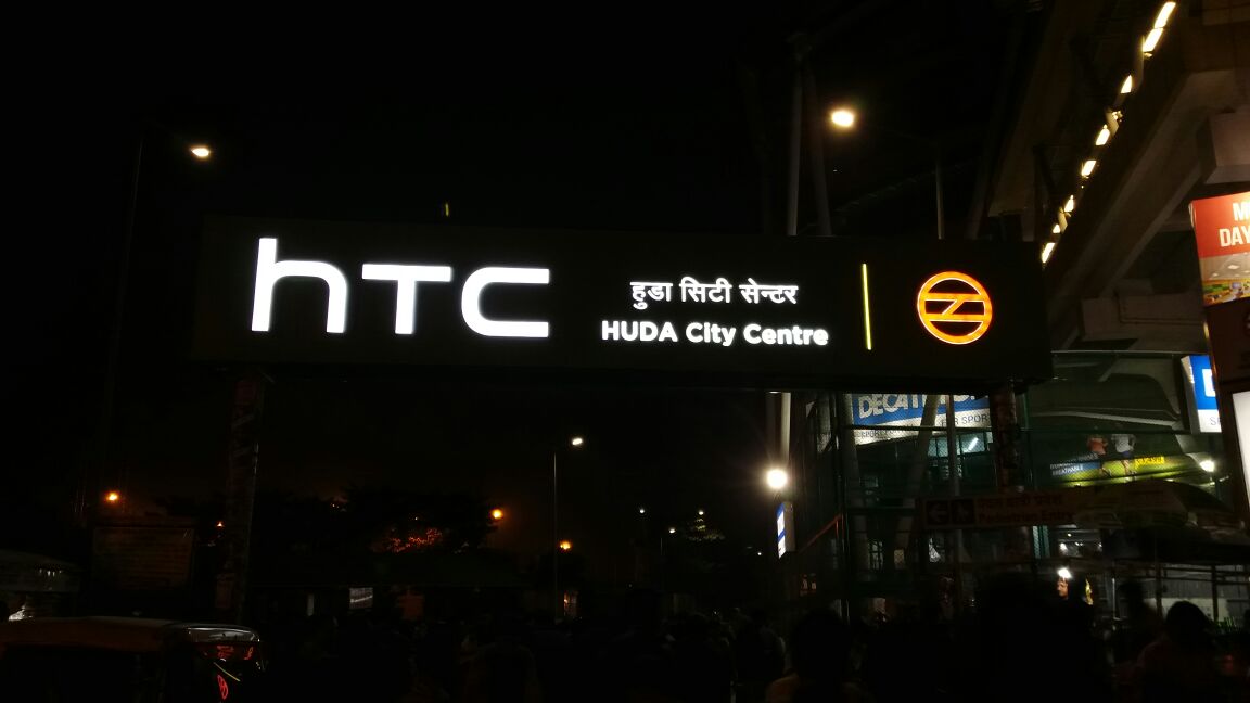 HTC takeovers HUDA City Centre Metro Station, 2017 – 18