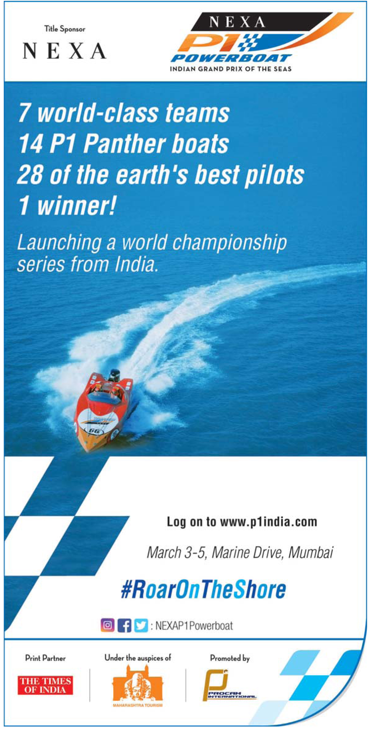 NEXA + Baleno RS - Powerboat P1 - NEXA Title Sponsor P1 2017 & Baleno RS Booster Jets Team Sponsor