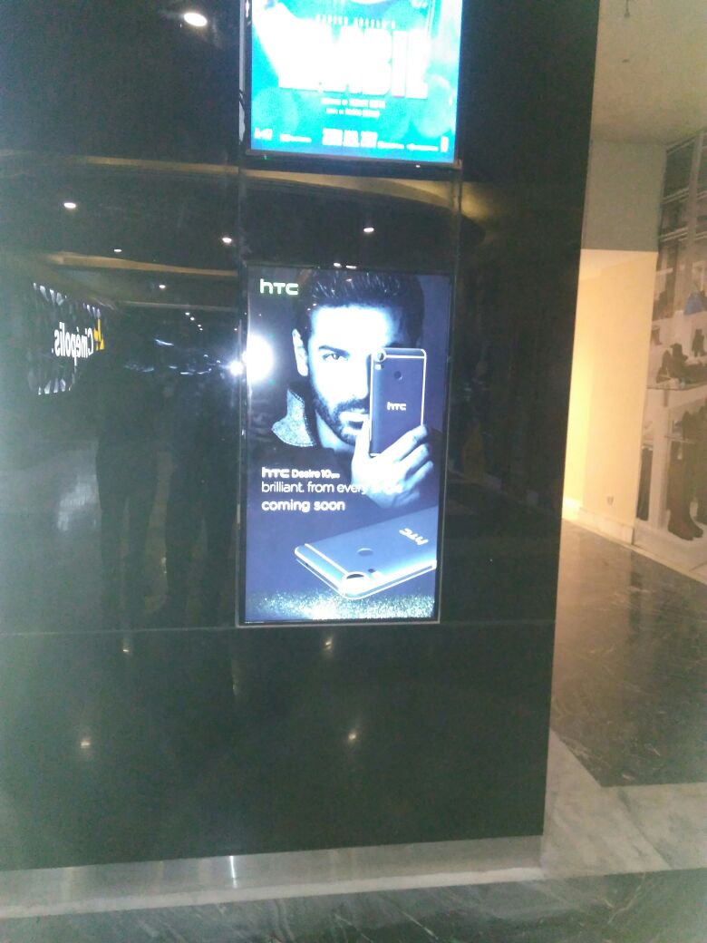 HTC - Cinepolis Cinemas Partnership – 2016 - 2017