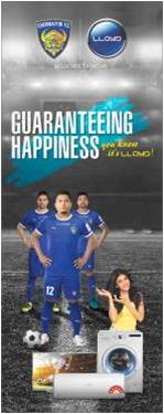 LLOYD Spreading Happiness with Chennaiyin FC – ISL 2016-2018