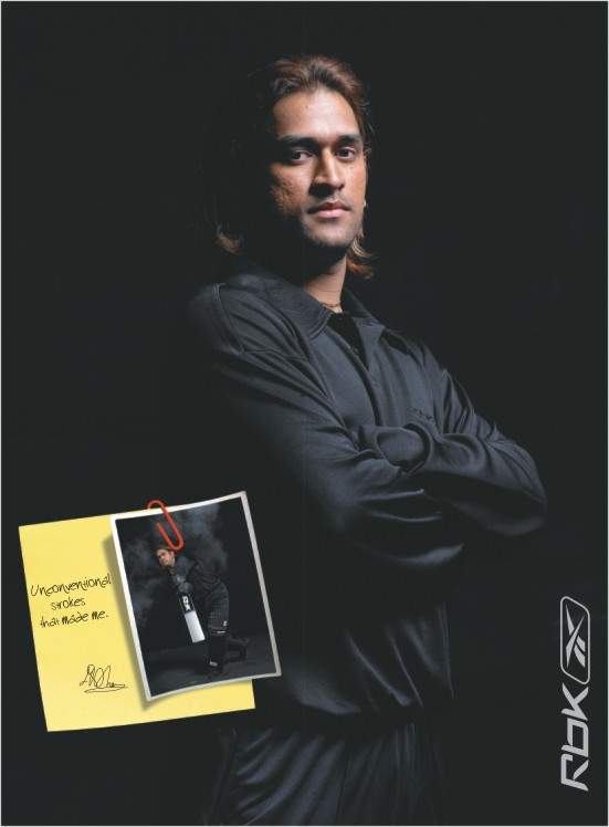 Reebok – Navneet Notebooks Promotion 2007