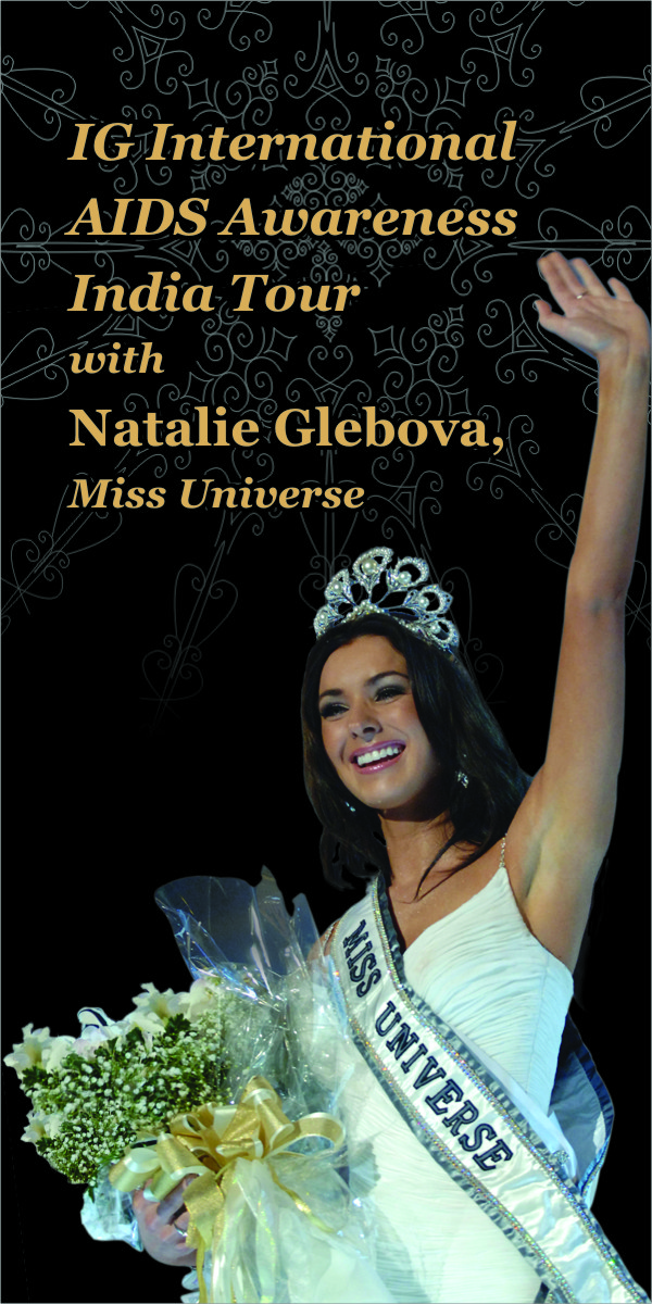 Miss Universe AIDS Awareness Tour to India - 2005