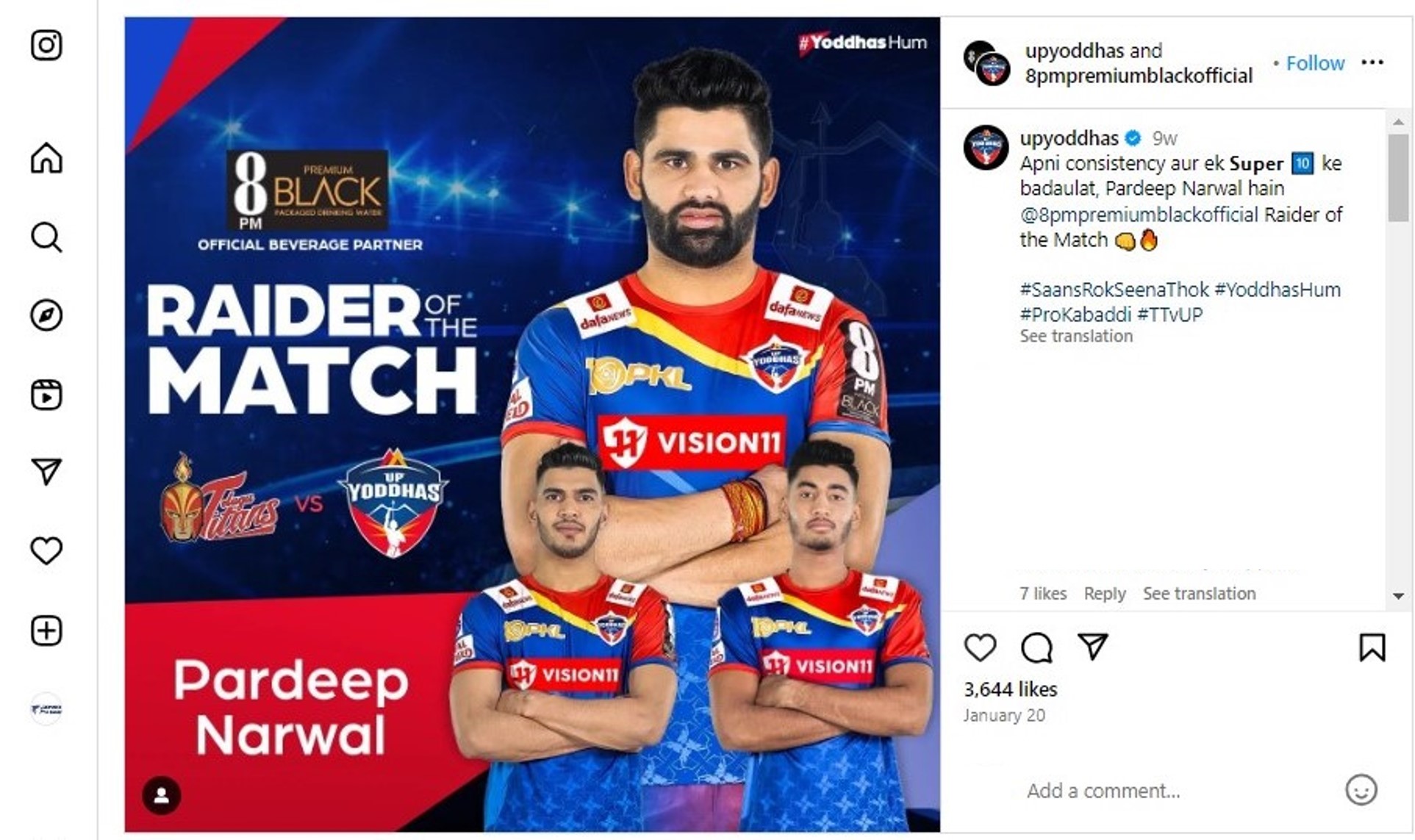 Radico Khaitan 8PM PDW - UP Yoddhas Associate Sponsor 2023