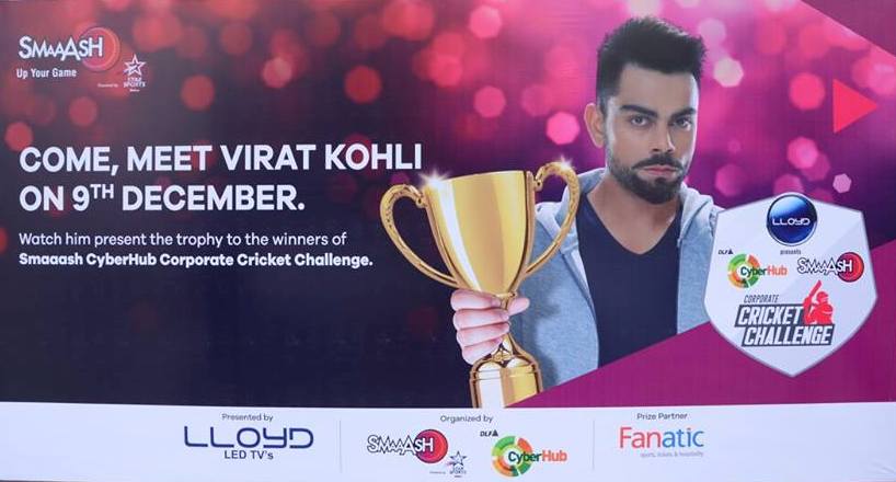 Lloyd – Smaaash Corporate Cricket Challenge – 2015