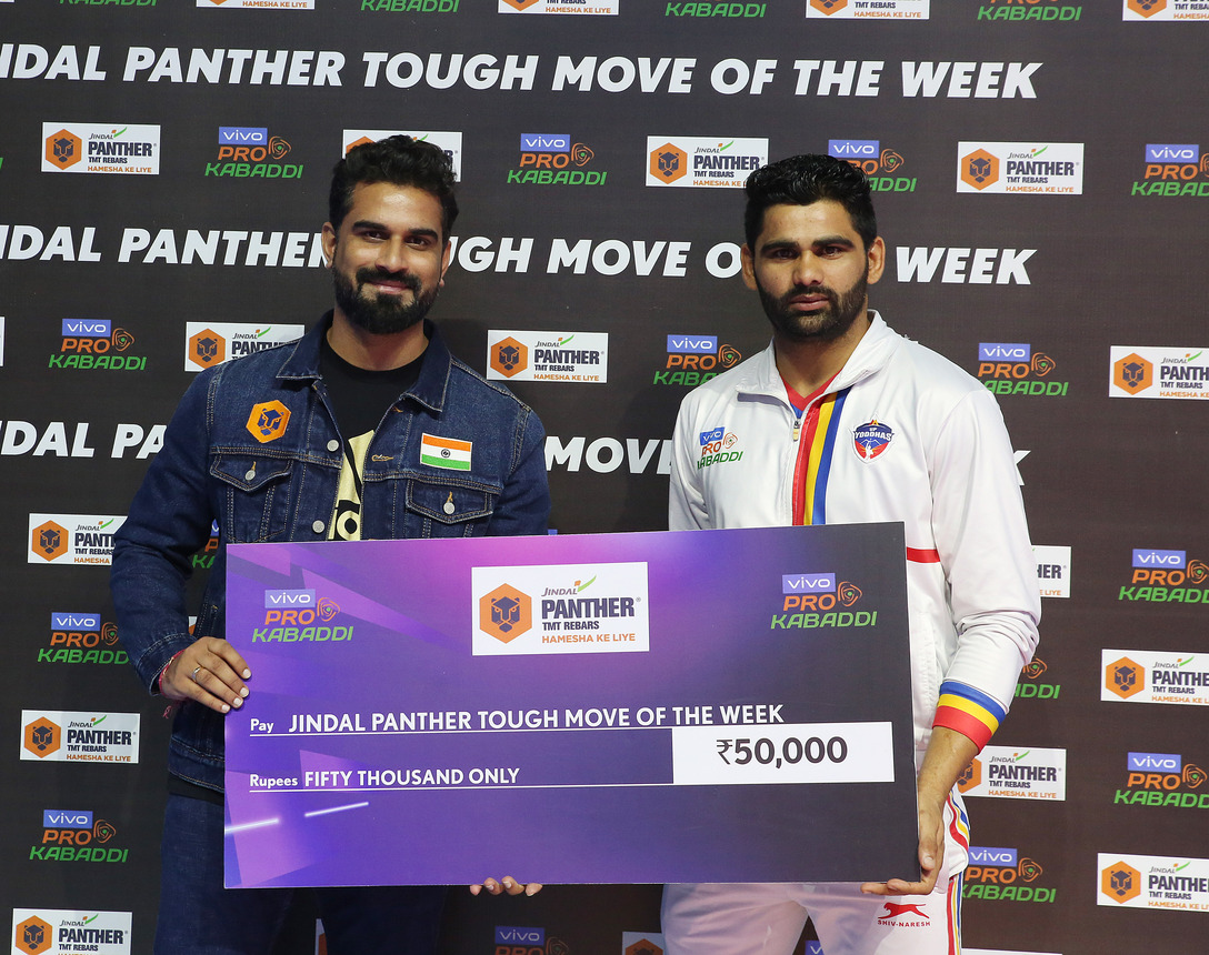 Jindal Panther (JSPL) I Pro Kabaddi League (PKL) Official Partner (2022)