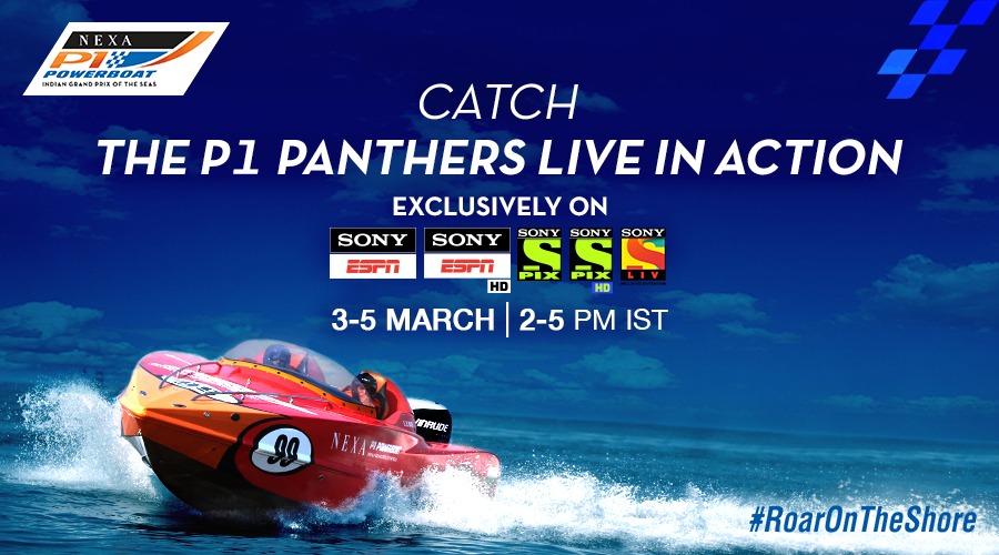 NEXA + Baleno RS - Powerboat P1 - NEXA Title Sponsor P1 2017 & Baleno RS Booster Jets Team Sponsor