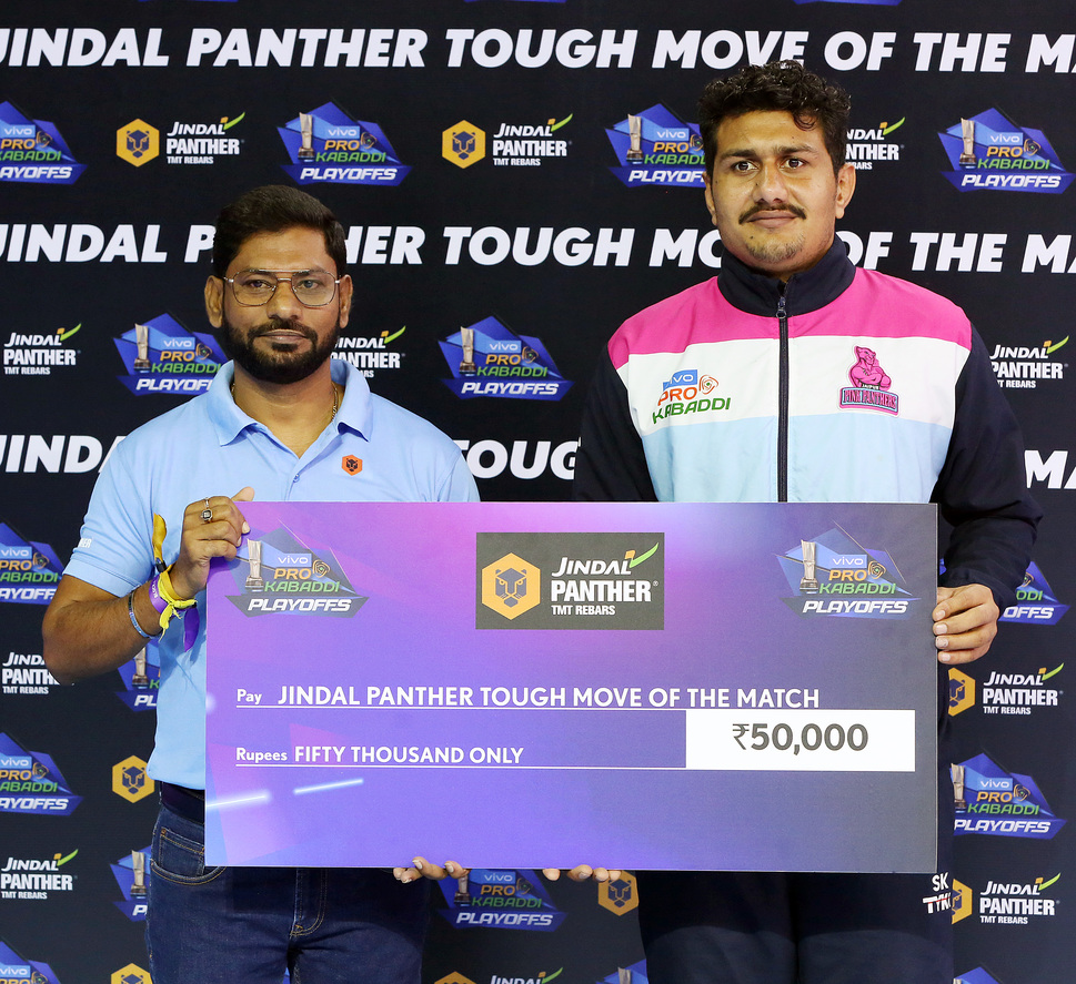 Jindal Panther (JSPL) I Pro Kabaddi League (PKL) Official Partner (2022)