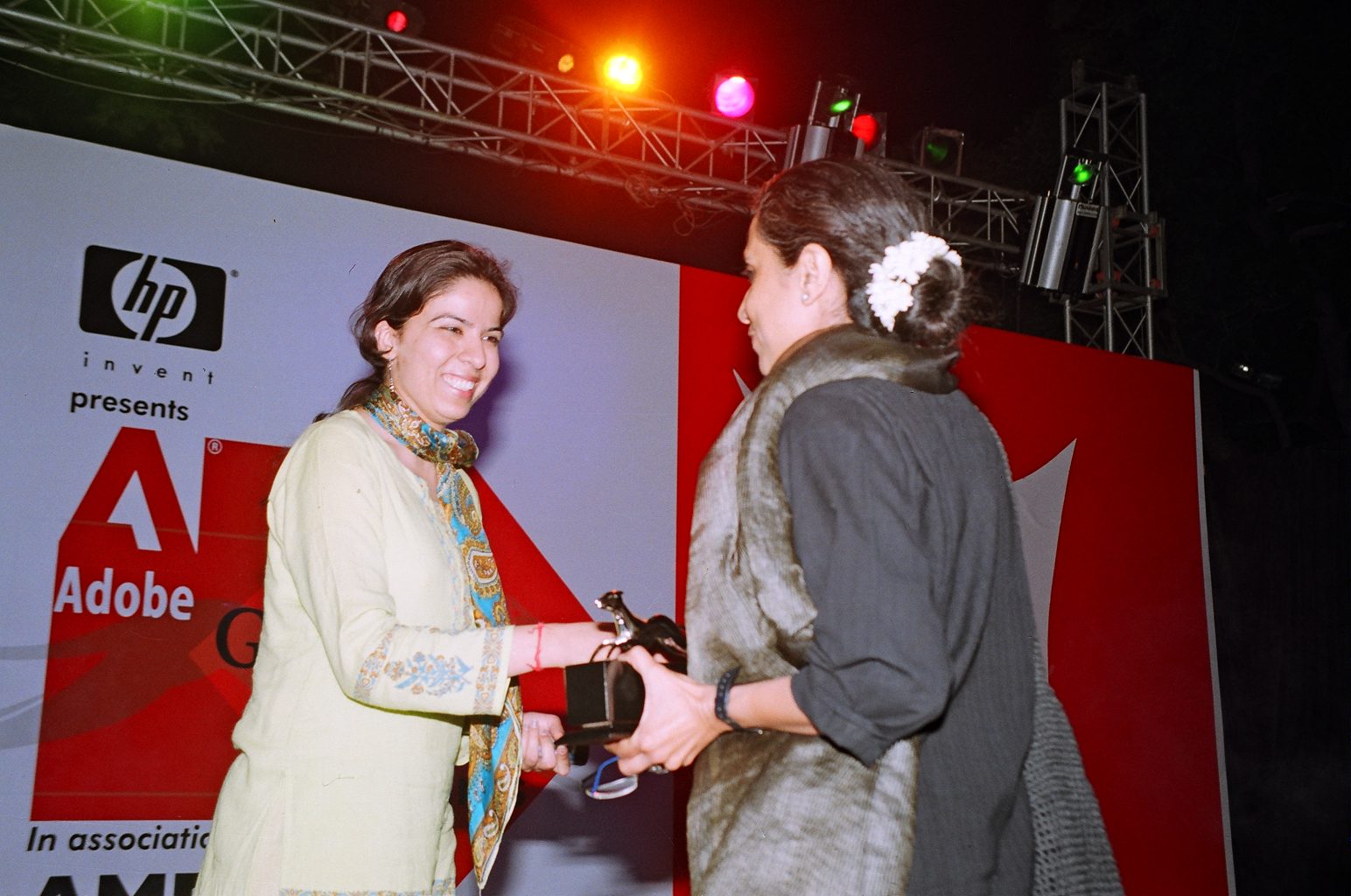 Adobe Galgo Design Awards 2005