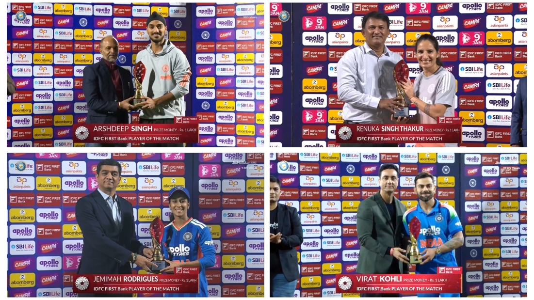 IDFC FIRST Bank - India Home Cricket – 2023 - 2026