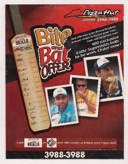 Superskills Tournament 2003 - 2005 - 2007