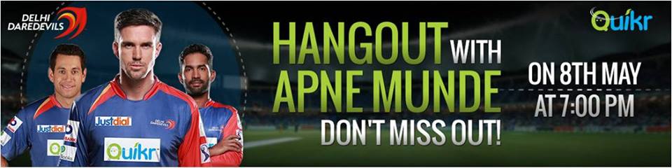 Quikr.com - Delhi Daredevils – 2014