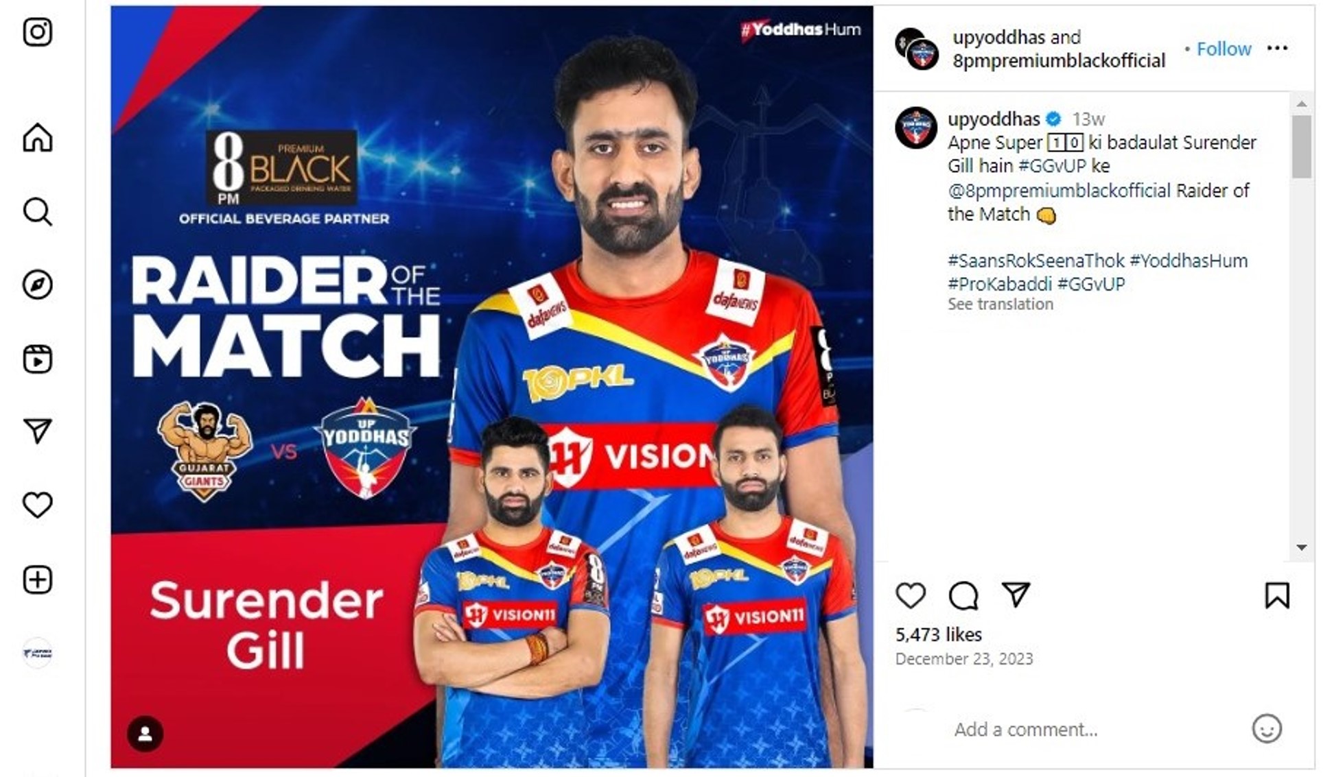 Radico Khaitan 8PM PDW - UP Yoddhas Associate Sponsor 2023