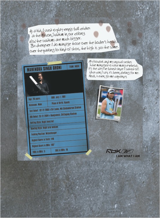 Reebok – Navneet Notebooks Promotion 2007