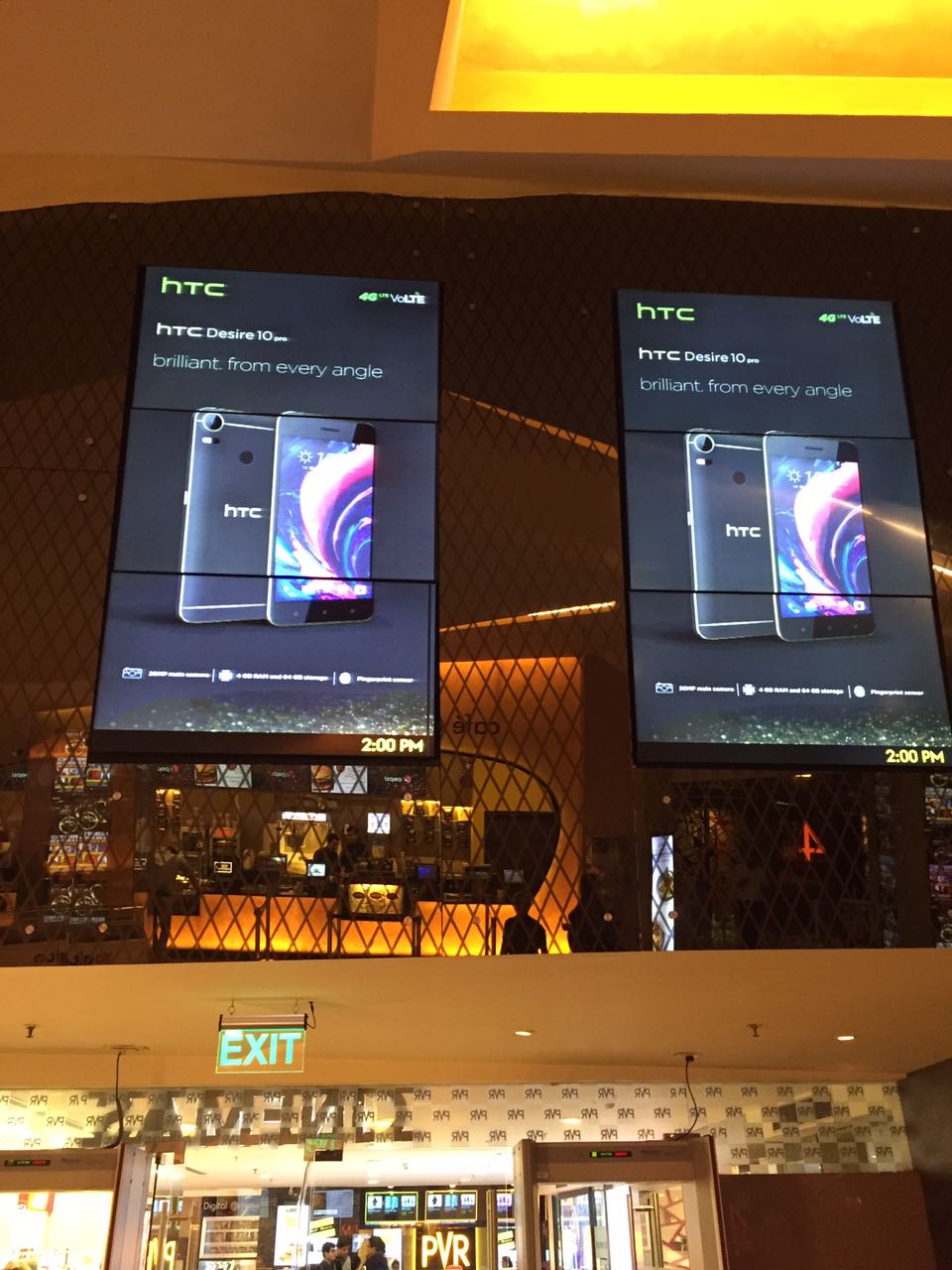 HTC - PVR Cinemas Partnership – 2017