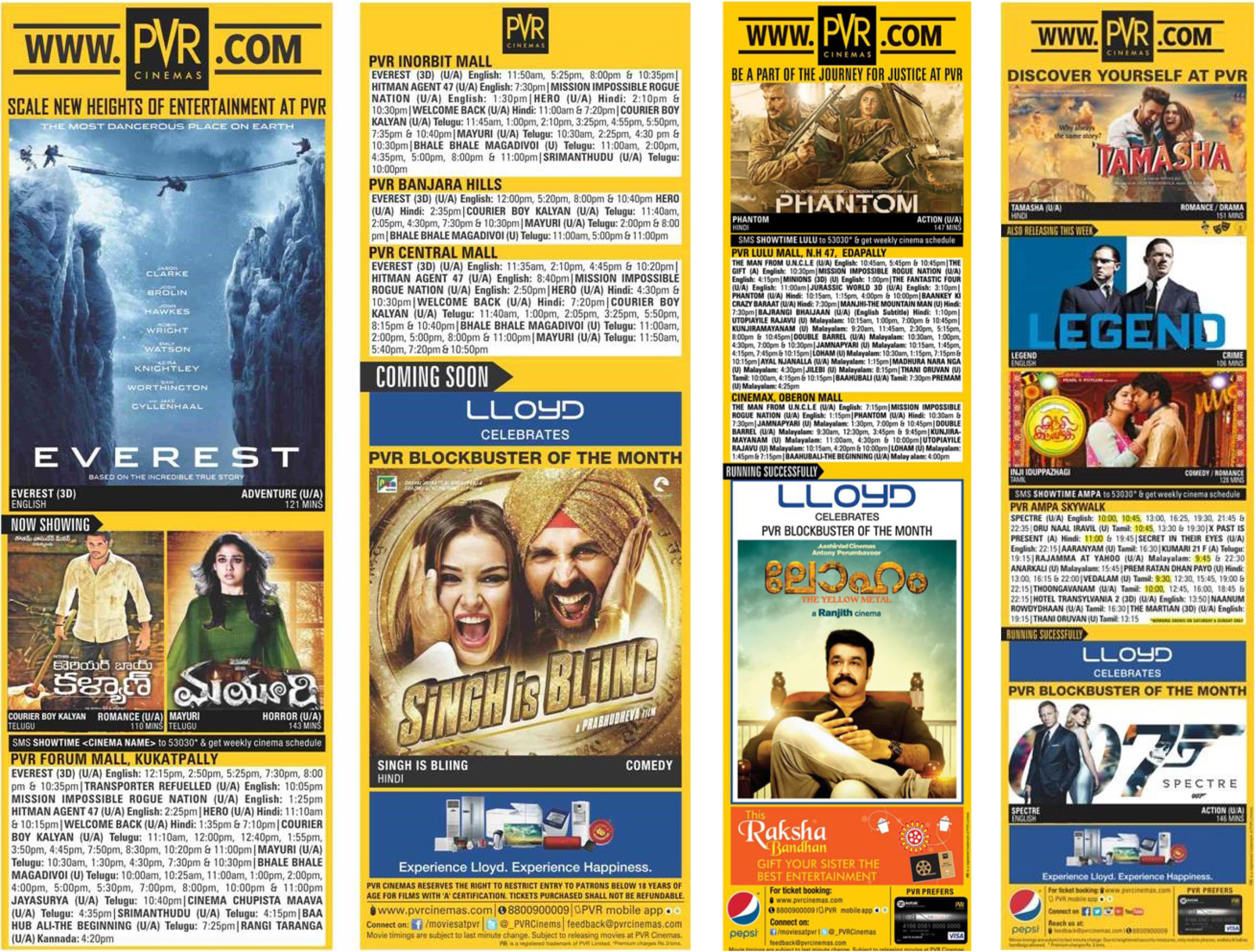 LLOYD and PVR Cinemas – 2017