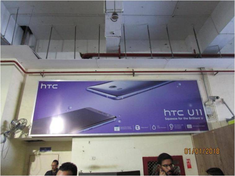 HTC takeovers HUDA City Centre Metro Station, 2017 – 18