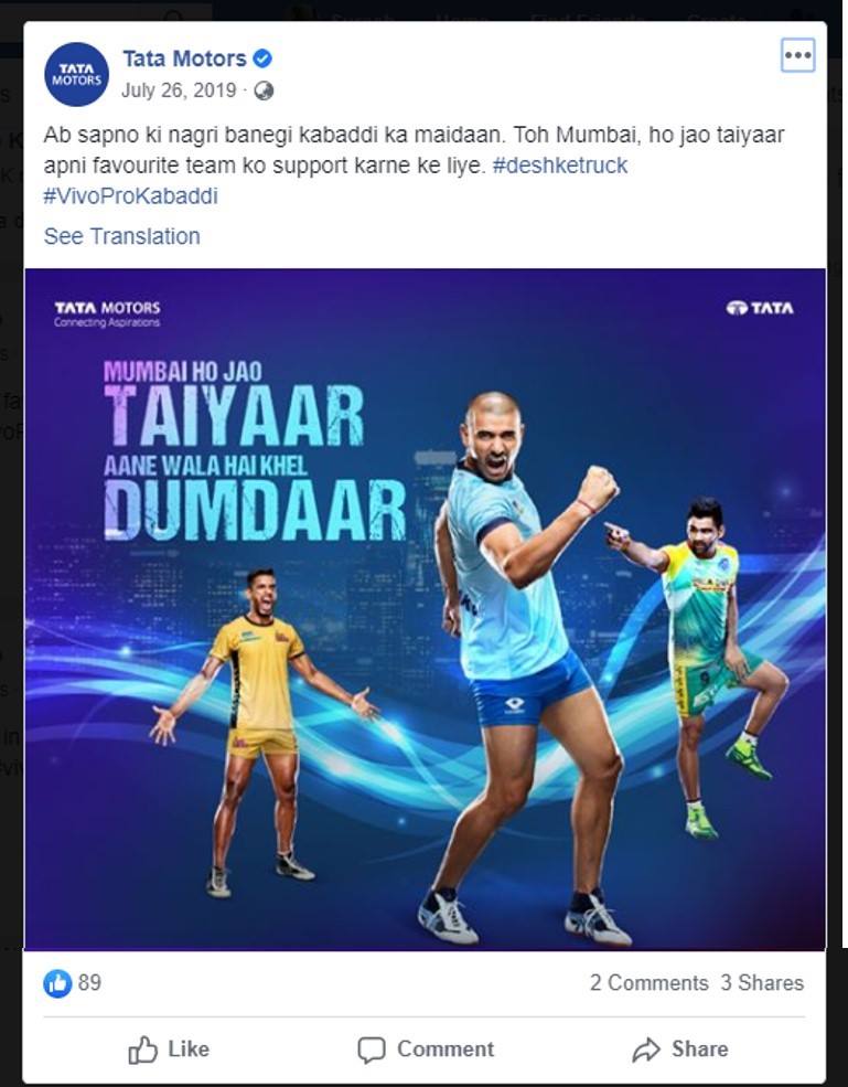 Tata Motors – Pro Kabaddi League Associate Sponsor – 2018, 2019, 2021