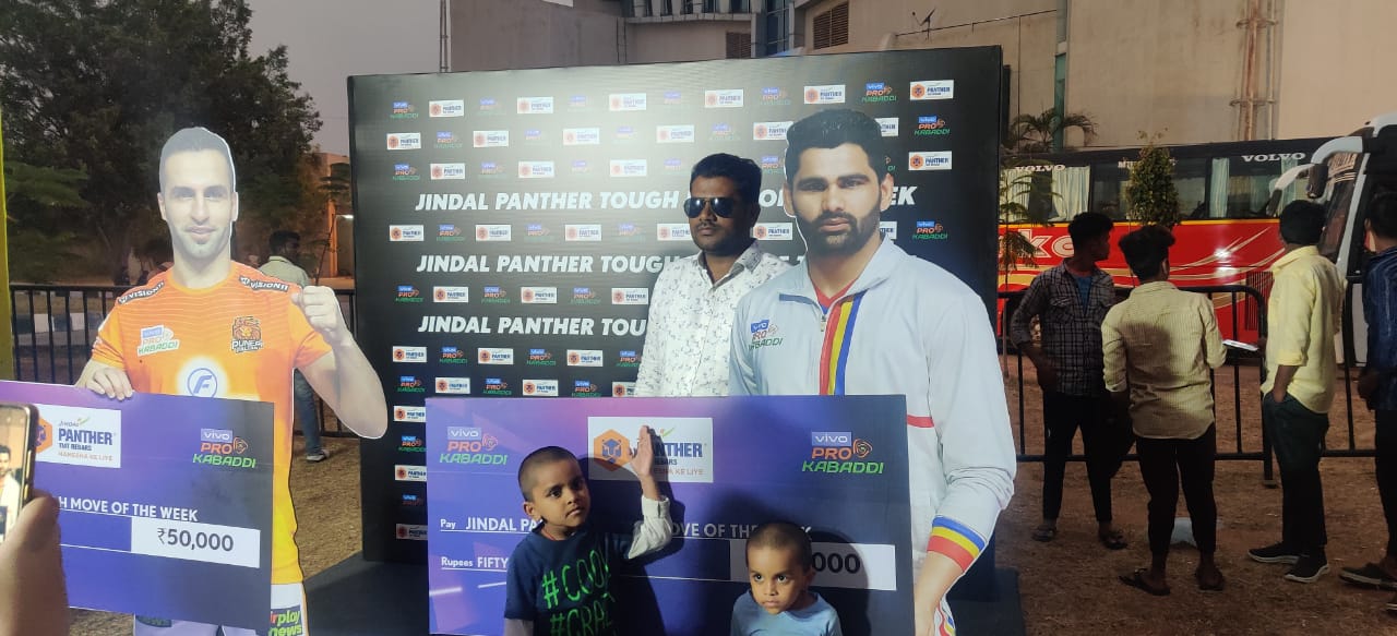 Jindal Panther (JSPL) I Pro Kabaddi League (PKL) Official Partner (2022)