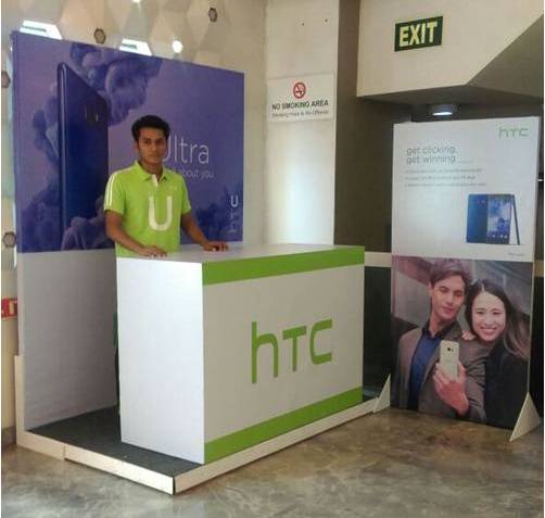 HTC - Cinepolis Cinemas Partnership – 2016 - 2017