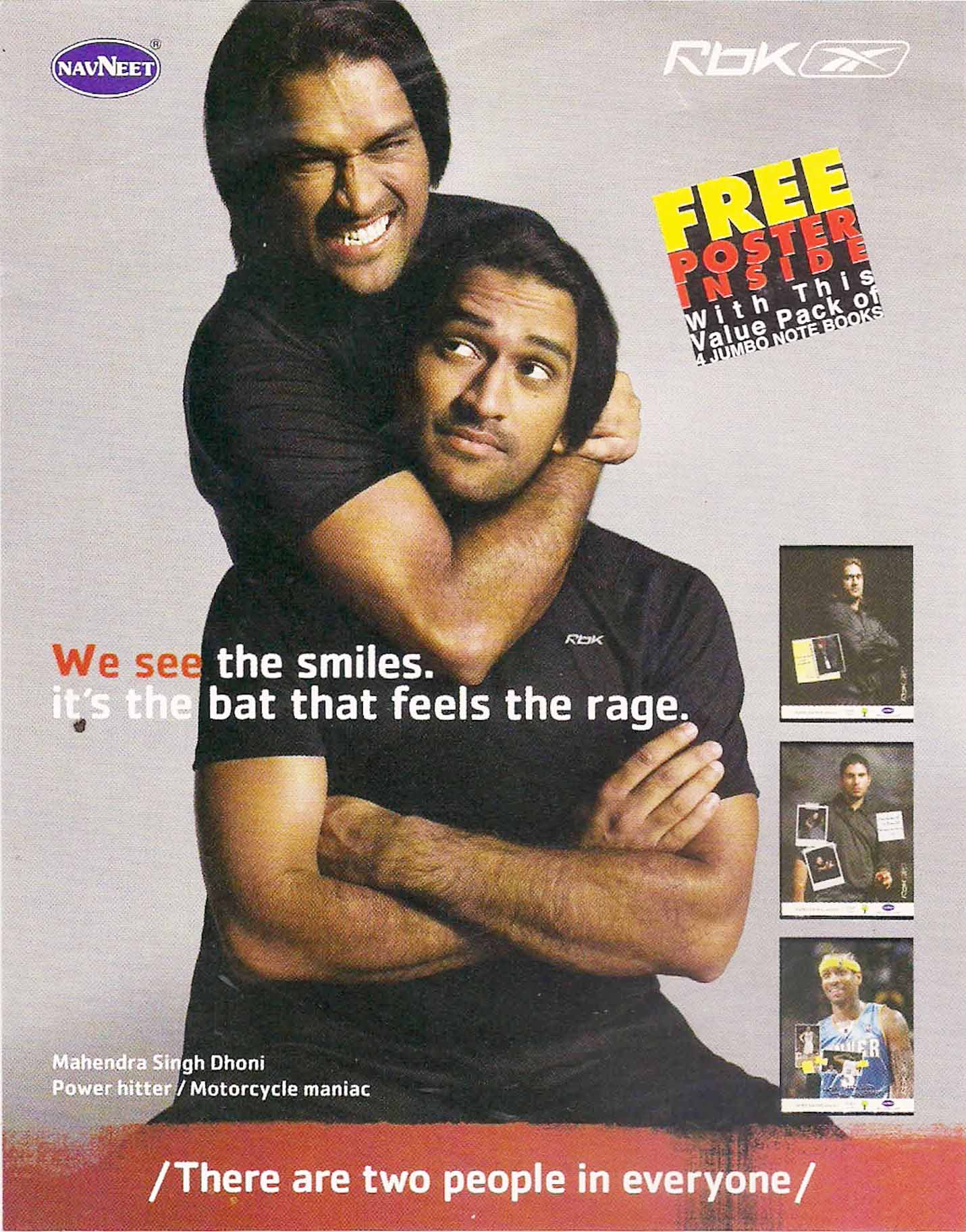 Reebok – Navneet Notebooks Promotion 2007