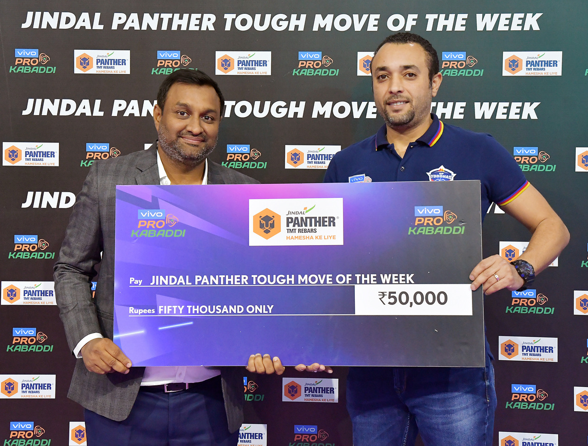 Jindal Panther (JSPL) I Pro Kabaddi League (PKL) Official Partner (2022)