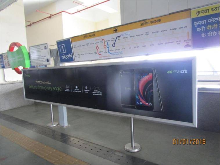 HTC takeovers HUDA City Centre Metro Station, 2017 – 18