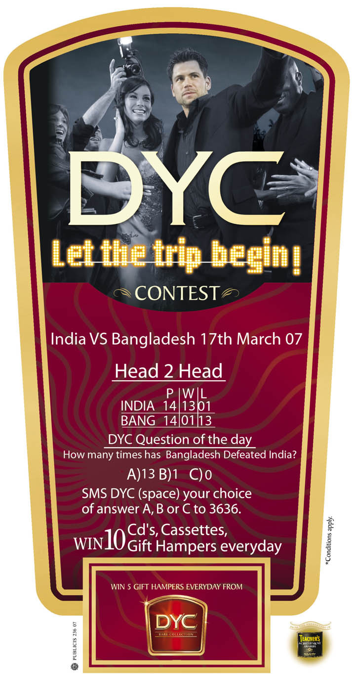 Mid Day - DYC Let the Trip Begin - 2007