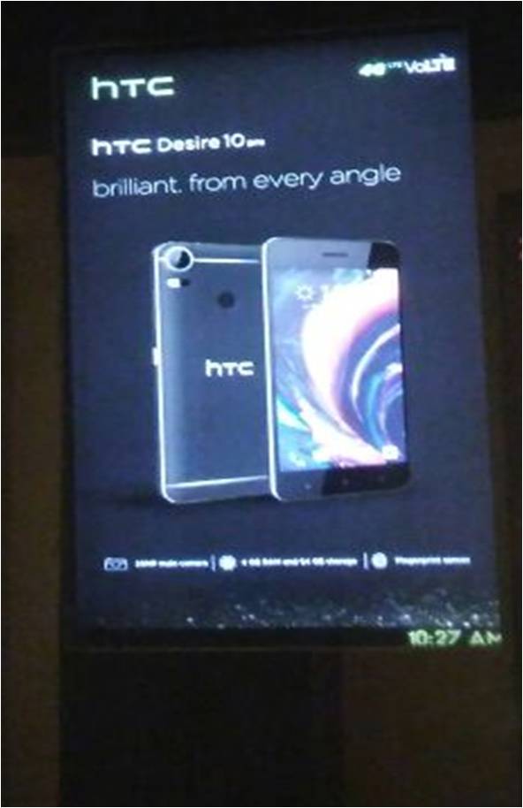 HTC - PVR Cinemas Partnership – 2017